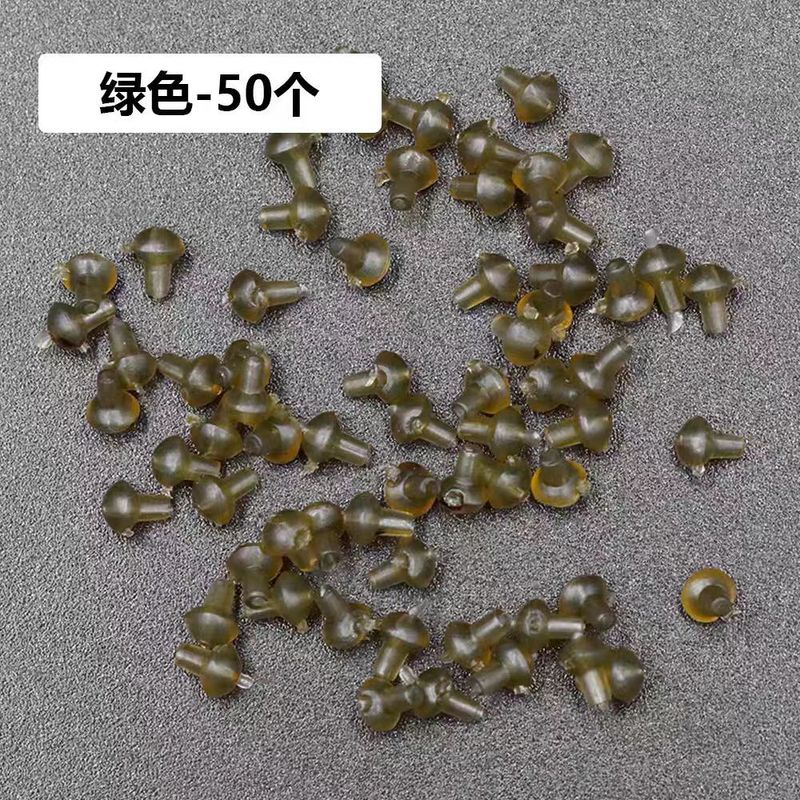 ヨーロッパ風鯉釣りフックビーズ釣り餌リング固定ソフトトングバックベース釣りロニー釣りフロート海竿|undefined