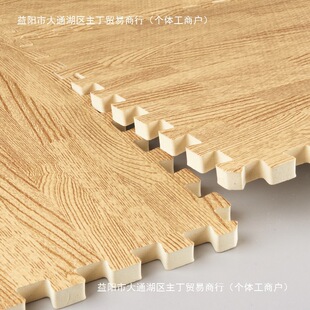 Special Offer Baby Splicing Crawling Mat Household Wood Grain Foam Floor Mat Thickeneded Bedroom Puzzle Sponge Mat 60*60