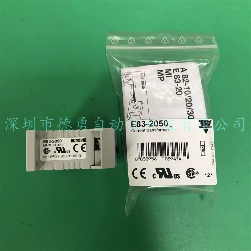 Швейцарский Jiale CARLO Оригинальный подлинный поддельный штраф десять CTD2X405AXXX сплошной трансформатор тока