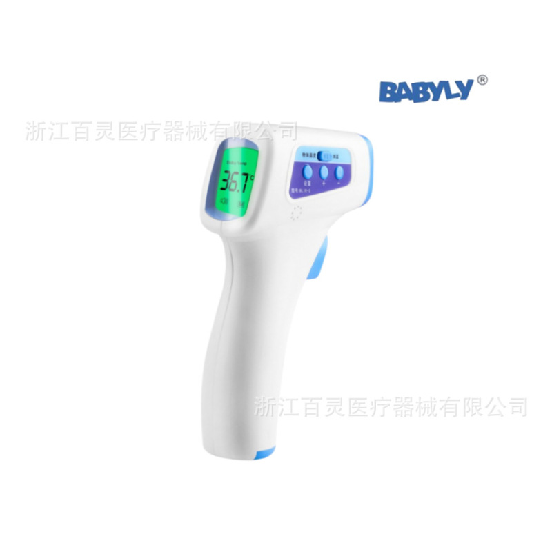 百貝麗工場直売赤外線測温銃携帯電子温度赤外線高精密測温器銃|undefined