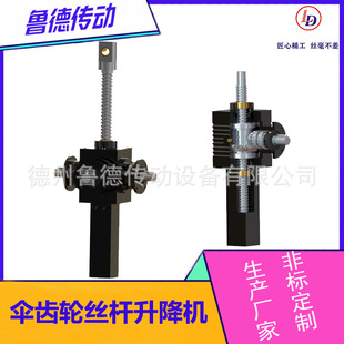 �F�X݆�L��z�������C0.01�ľ���40mm/s�ٱȺϽ��P�
