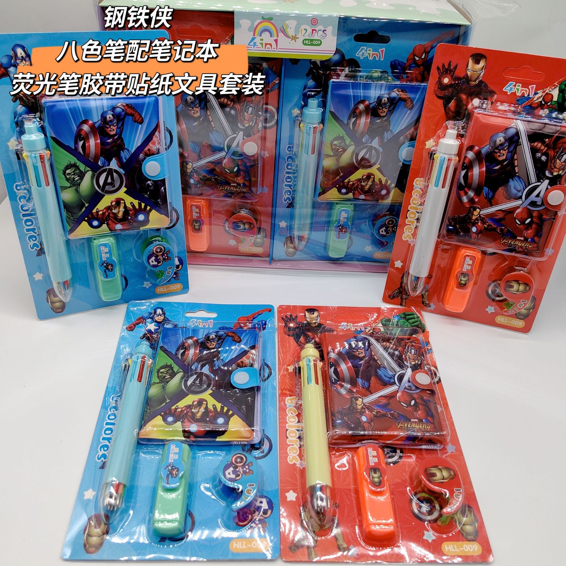 MTXX_MH20230325_001539474