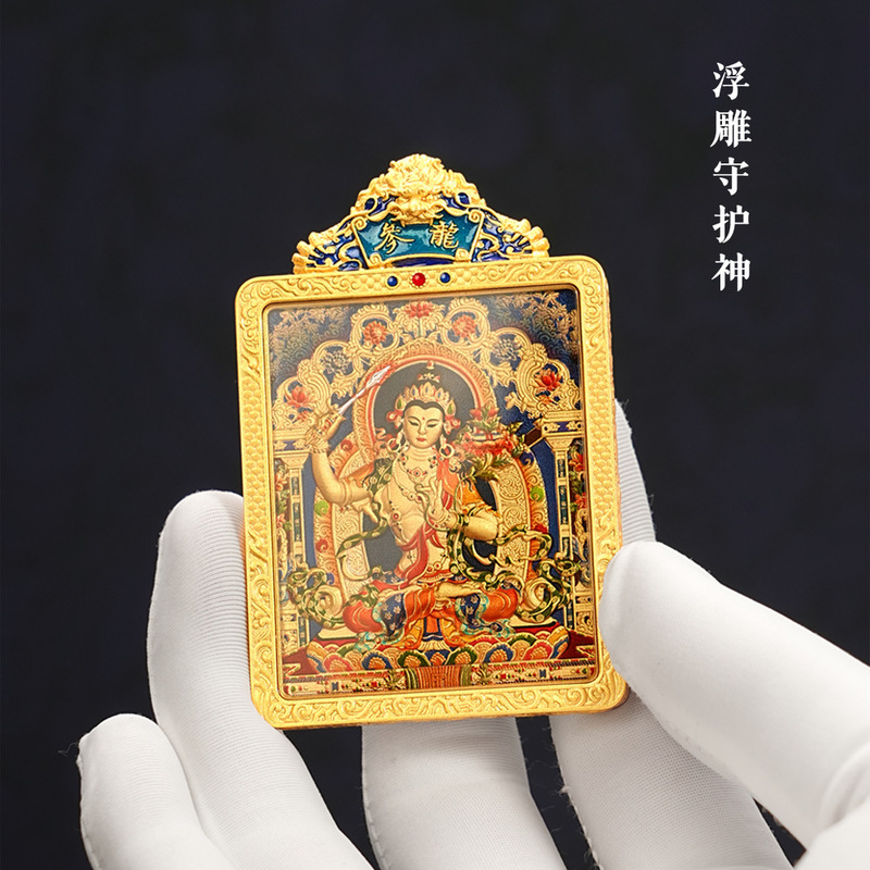 本物の新しい干支の 8 人の守護聖人タンカ両面ペンダントドラゴン Wuye 真鍮額縁仏陀金箔クラフト|undefined