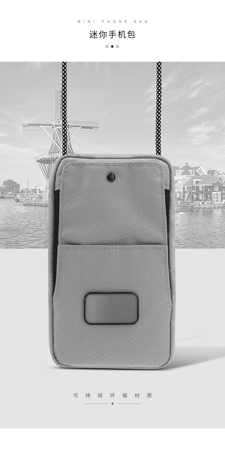 Earth Uncle niederländisches umweltfreundliches Mehrzweck-Mini-Handytasche Sporttasche vertikales Format Unisex praktischer Rucksack