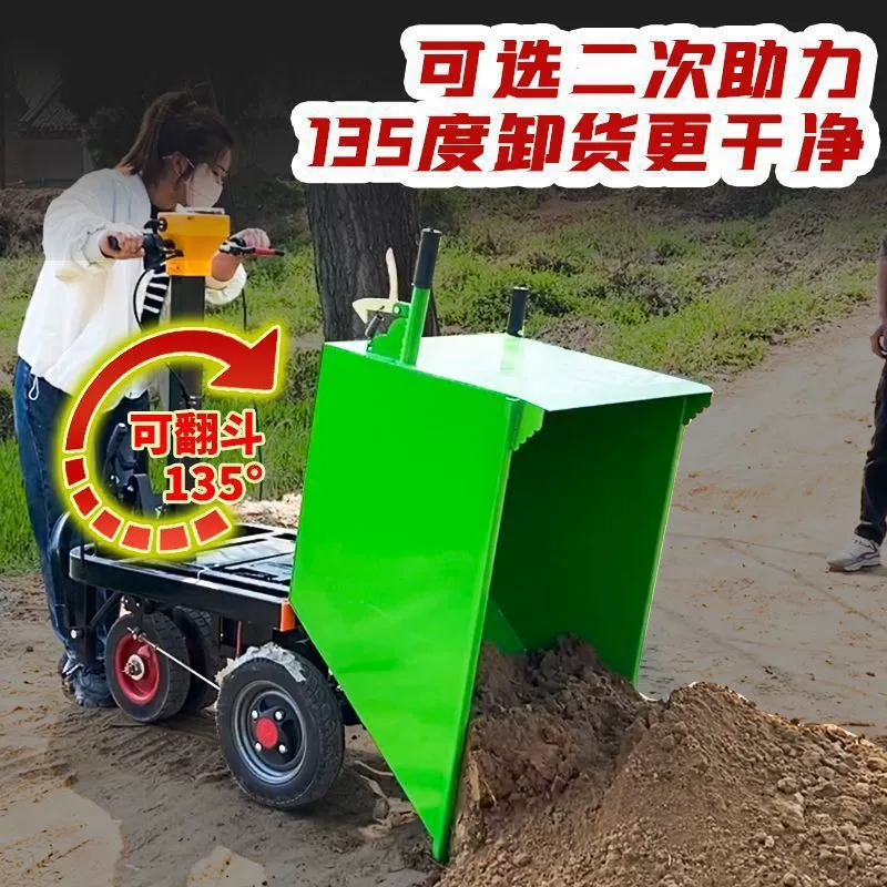 Электрическая тележка для строительной площадки, трехколесный велосипед, самосвал, транспорт кирпича и песка, грузовик для погрузки и разгрузки навоза