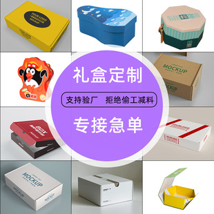 ������c�߶˹��ծ���ţƤ�����Ӿ�Ʒ���b�жYƷ�п�ӡlogo�Y��