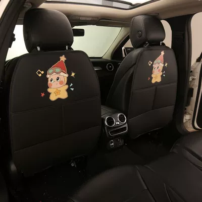 anti-dirt protective pad for the rear — Chair back anti-kick pad - black-background-heat-transfer-print-star-man-long-style-pair