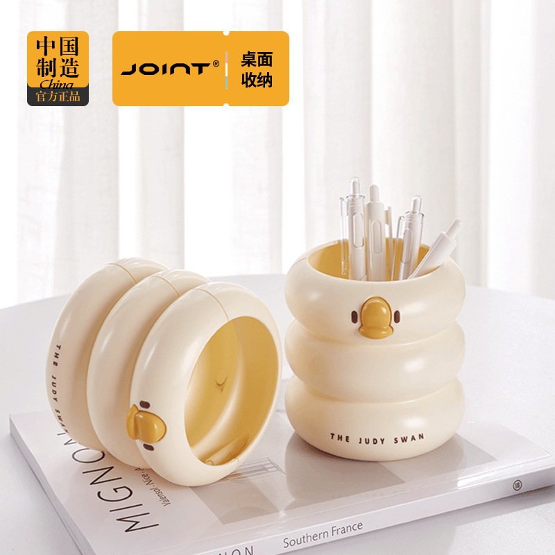 Papelería caja de dibujos animados lindo titular de la pluma de plástico creativo contenedor de almacenamiento de escritorio de gran capacidad dulce redondo caja de la pluma multifuncional