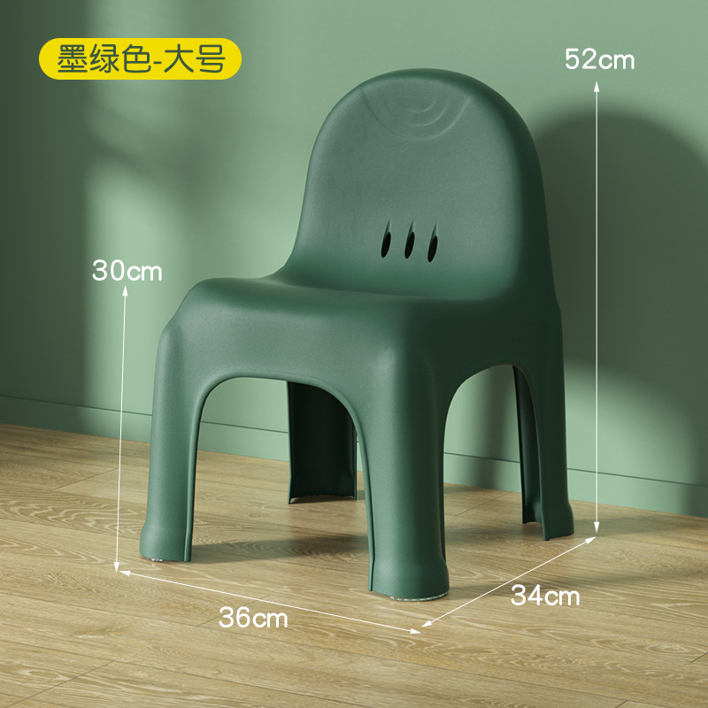 큰 낮은 뒤 의자-복고풍 녹색 앉아 높은 30CM