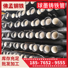 ��ˮ��ī�T�F�� ���d ��ͨ ���� ����䓹� ��ī��