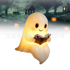 新品Cute Ghost Reading Book Lamp可爱鬼读书灯万圣节工艺品摆件