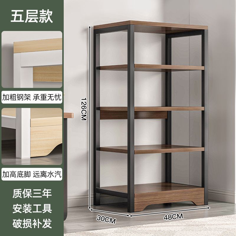 블랙오크 컬러 레귤러 스타일 5겹 48*30*126cm