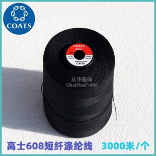 Ӣ����ʿ���w��]����Ů�r��ͯ�bţ�з�ᘿ�������608�p�x���F؛