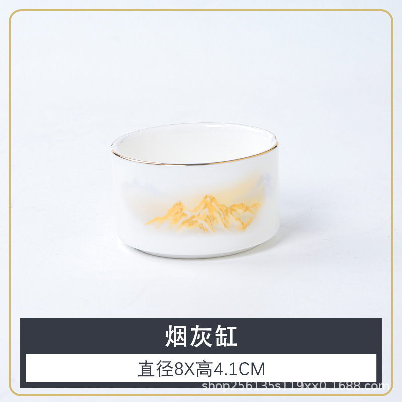 高档酒店陶瓷金边摆台餐具新中式会所盘碗骨碟套装LOGO印字四件套|undefined