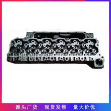 �m��춖|�L����˹ISDe-6�l�әC�������w���� 2831475