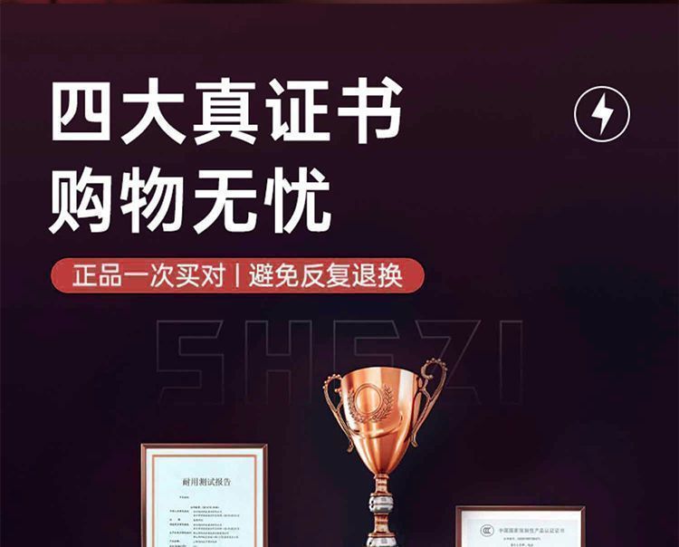 95f00925-b461-410a-a1cb-ece838d8428a.jpe