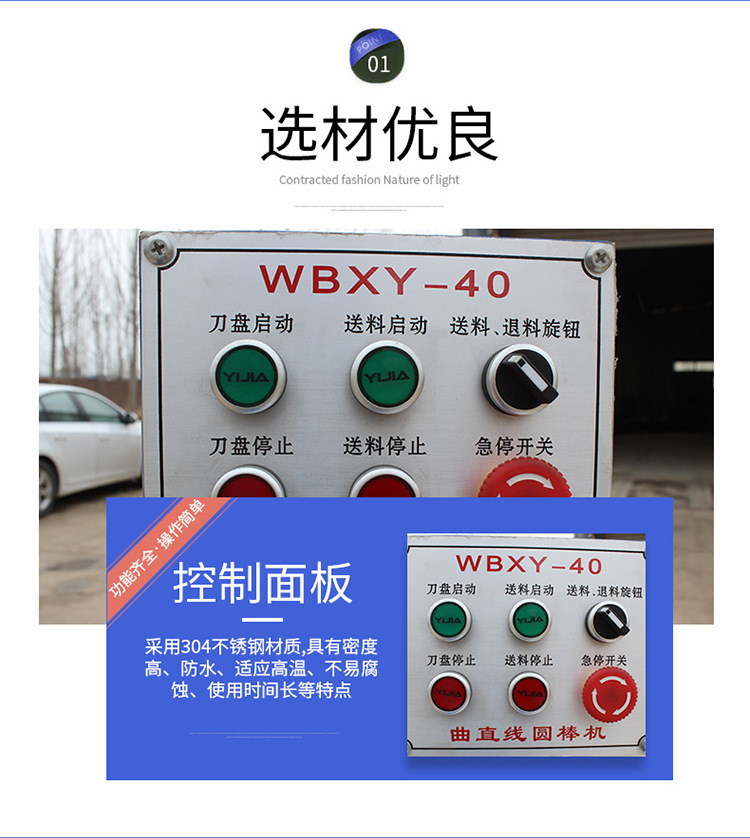 详情-3_03.png
