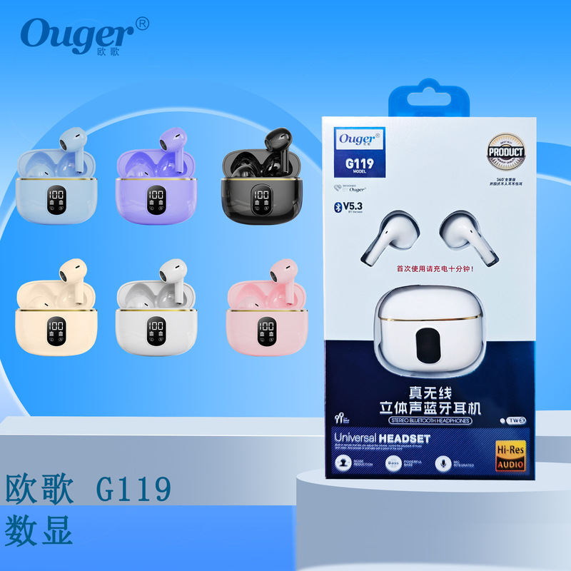 Binaural Bluetooth Headset Wireless Suitable for Huawei Xiaomi Vivo Apple Oppo Oneplus Honor Mobile Phone Wireless Headset