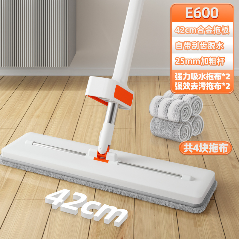 두꺼워진 콤비네이션 모델 [42cm, 총 4장] ♜