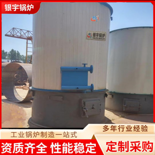 ��֬�����I��80�f����ʽȼ�����|�����͠t���l����ЙC���d�w�t