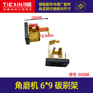 ��؛̖03206����ĥ�C̼ˢ�ܣ���ĥ�C�����ĥ�Cˢ��6*9̼ˢ��