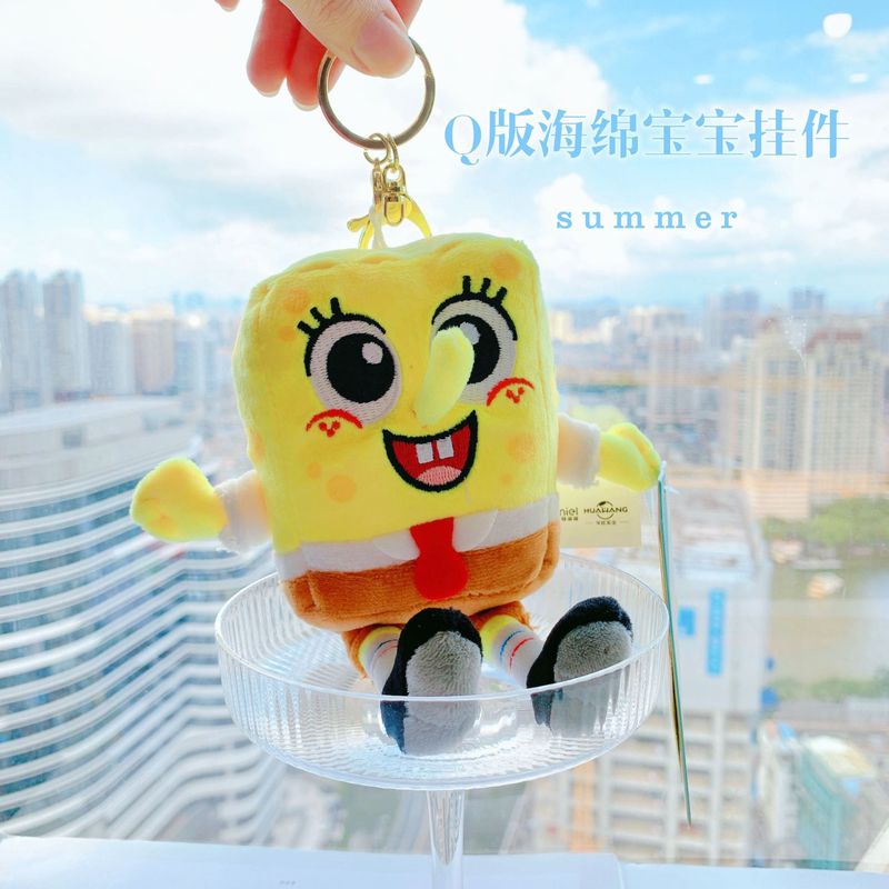 正規版のスポンジの赤ちゃんのぬいぐるみのキーホルダーのペンダントの創意的なかばんの小さいペンダントのアクセサリーの卸売り|undefined