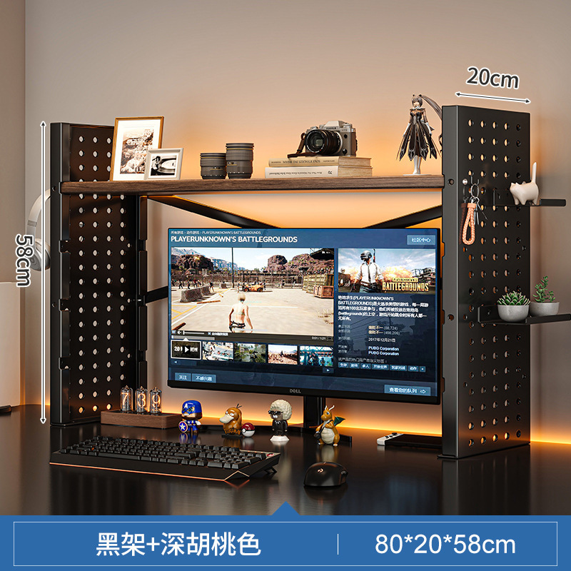 Estante de escritorio, tablero de agujero de escritorio, estante de almacenamiento multicapa, estante de escritorio para el hogar, estante de aumento de computadora simple moderno