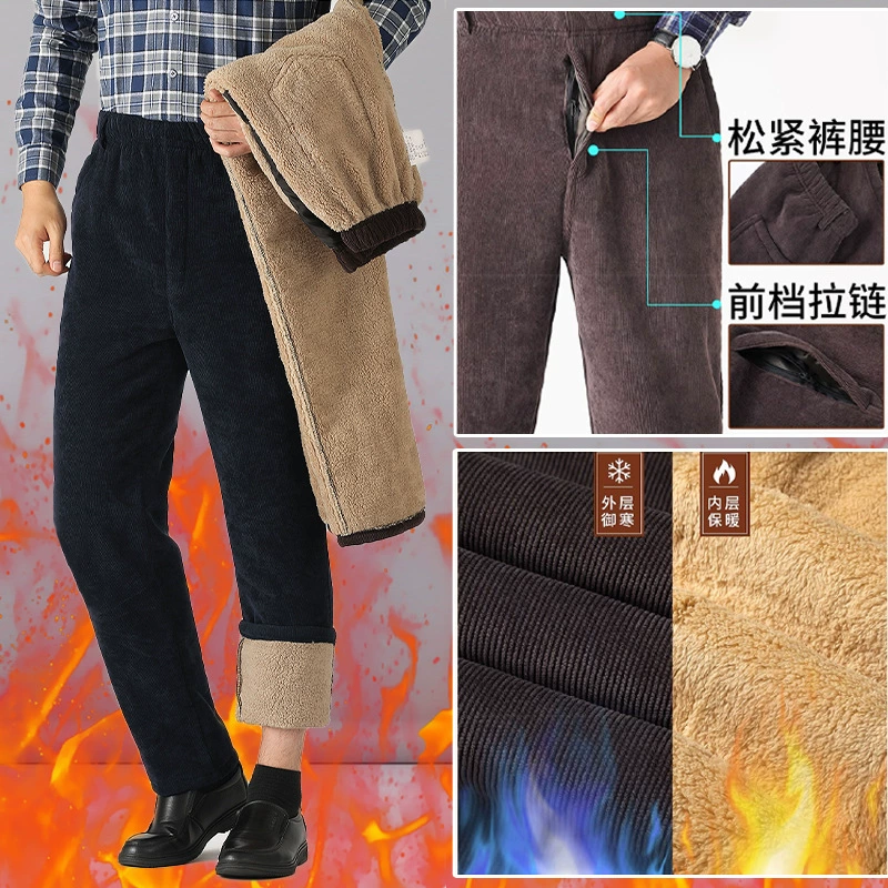 Зимние брюки из кожи ягненка, мужские утепленные вельветовые повседневные брюки для папы на флисовой подкладке, мужские брюки с эластичным поясом для мужчин среднего и пожилого возраста