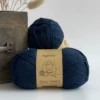 MSG21* One Box 5 Balls*3.4*1*100% Merino wool