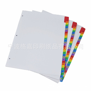 Factory Customized Paper Colorful Letter Index Page Digital Index Card Month Index Book Rainbow Colorful Index Page