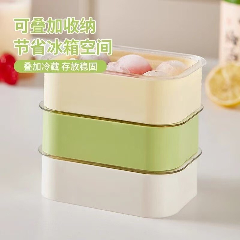 ネットレッド家庭用クリエイティブ円形氷型自作アイスホッケー6格氷氷食品級シリコン蓋付き離型しやすい|undefined