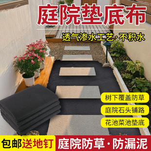 ���r�N���������̨���o�����|��ͥԺ�������݉|�׻��䲼�@ˇ�Nֲ