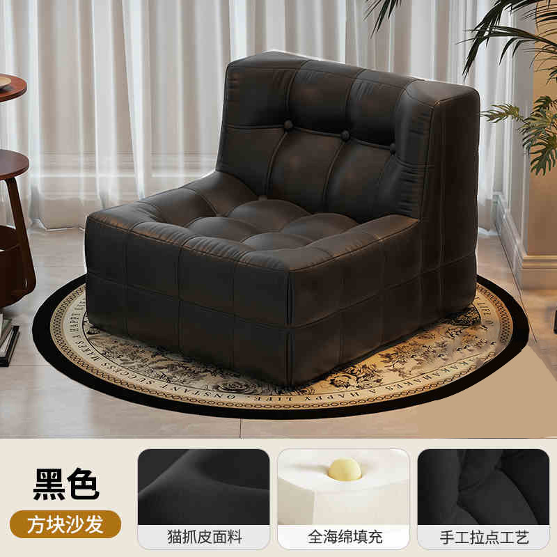 Black [cat claw cloth]