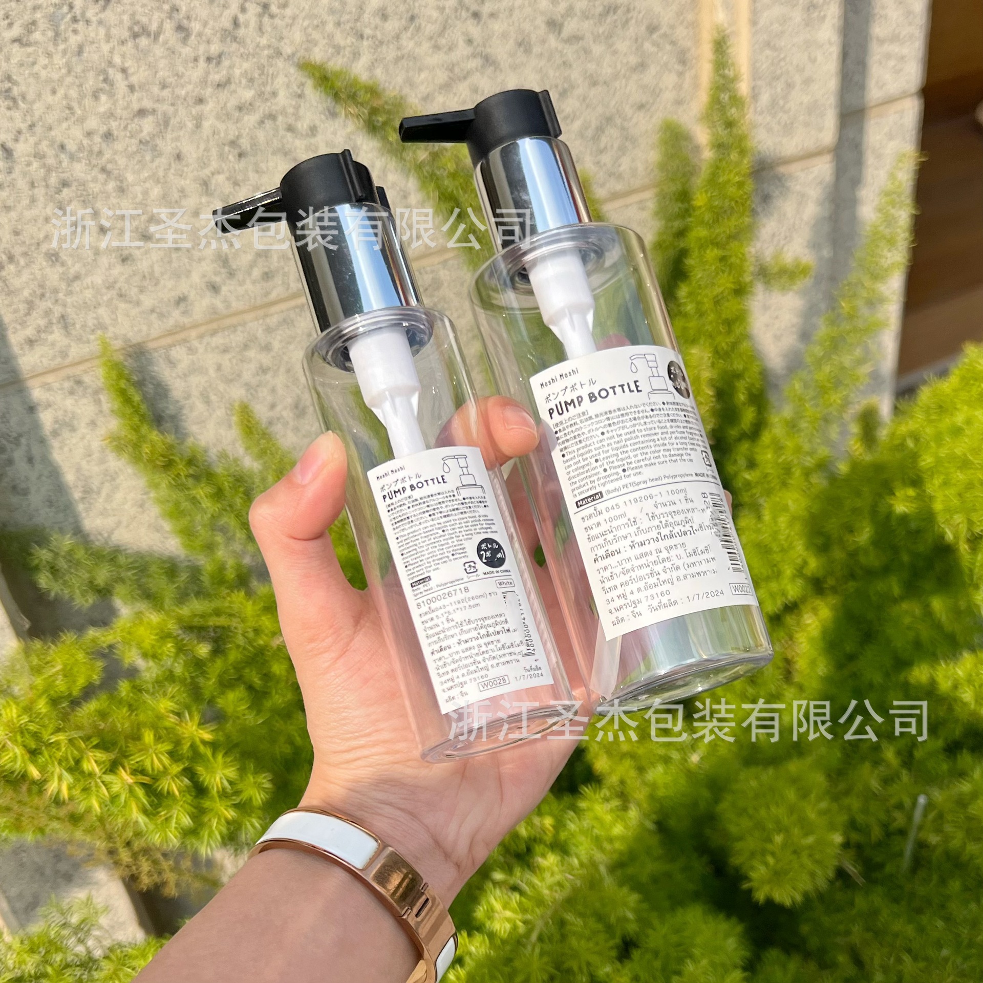 5283fc5a7e1d7cc7f3f441a433b8d5