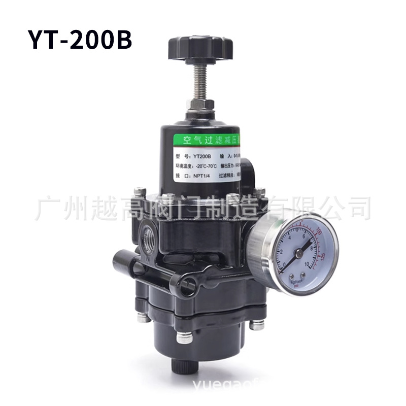 空气过滤减压器气缸阀门YT200B-200A T-50L QFH-261减压阀定位器