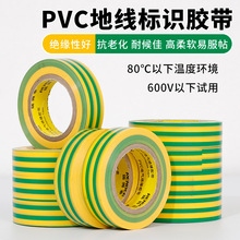 PVC�ؾ����R늹��z��10���L�S�G�pɫ��ˮ�^���z���ӵ�늹��z��