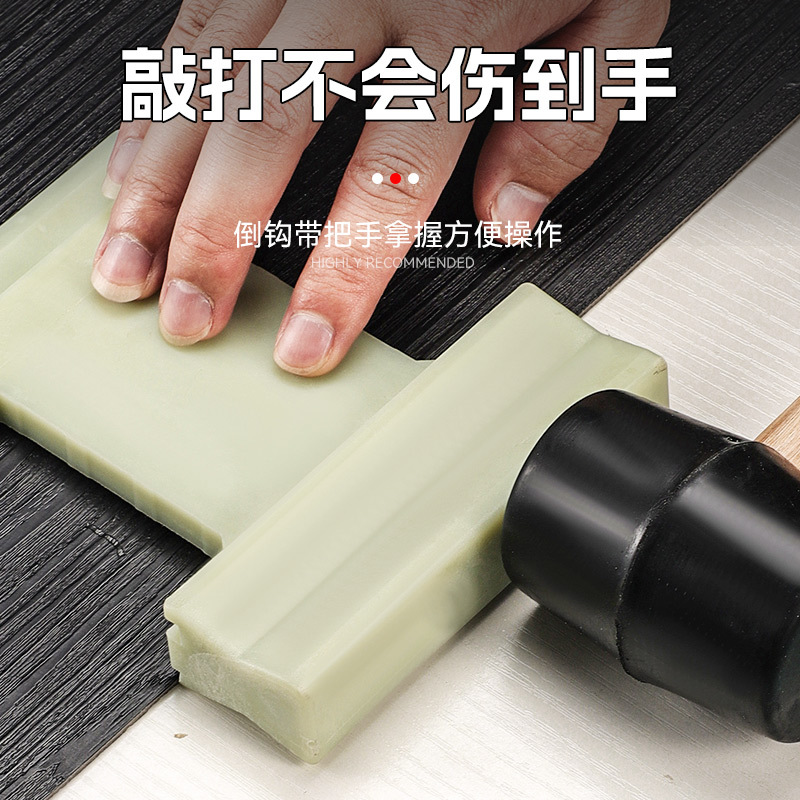 Cuatro ranuras en una instalación multifuncional bloque de golpe de nailon impermeable, antioxidante y engrosado herramienta de ranura convexa bloque de golpe de nailon