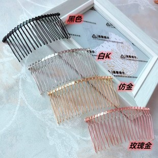 ����ʹ�20�X�l���Ʒ�|�Ӻ�䓽z�����^����l���u�l�Ʒdiy���