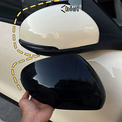 Covers, Modified Rearview Mirror Shell Decoration, Other Automotive Exterior Supplies