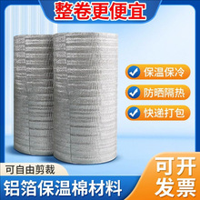 �X�����ᱣ���޲����������f���üӺ����u������r��ش�����Ĥ