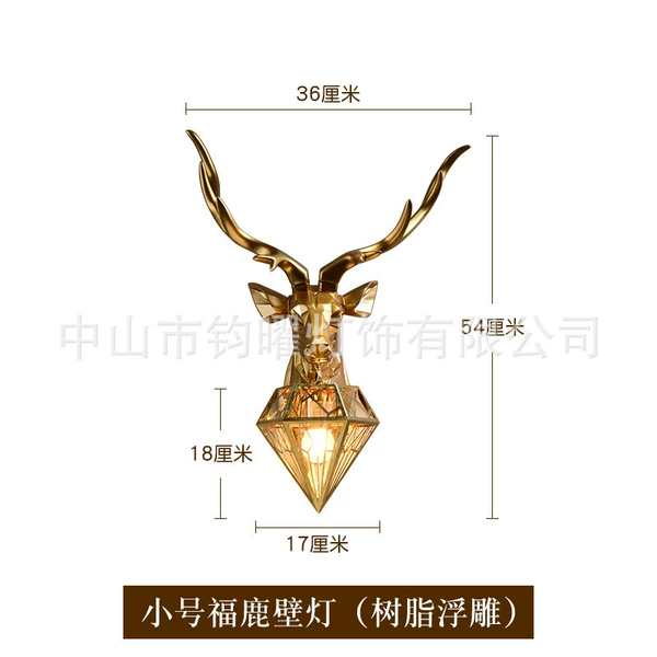 YBD2378 golden trumpet