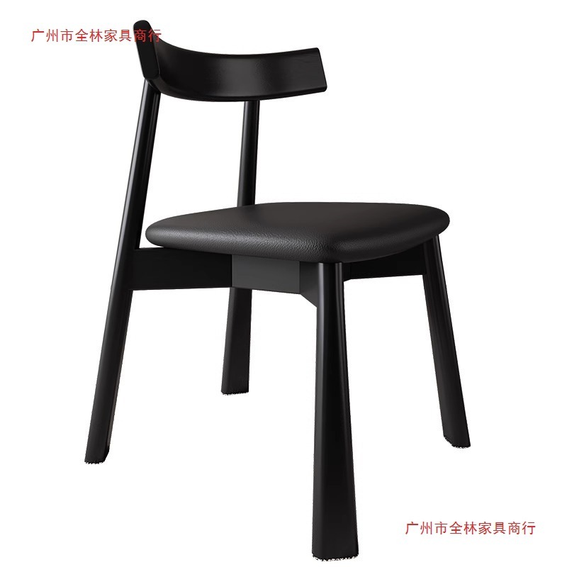 实木餐椅家用餐桌椅子靠背椅凳子北欧简约现代轻奢餐厅凳子船桨椅|undefined