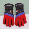 Long warm non-slip winter gloves, maxi length, wholesale