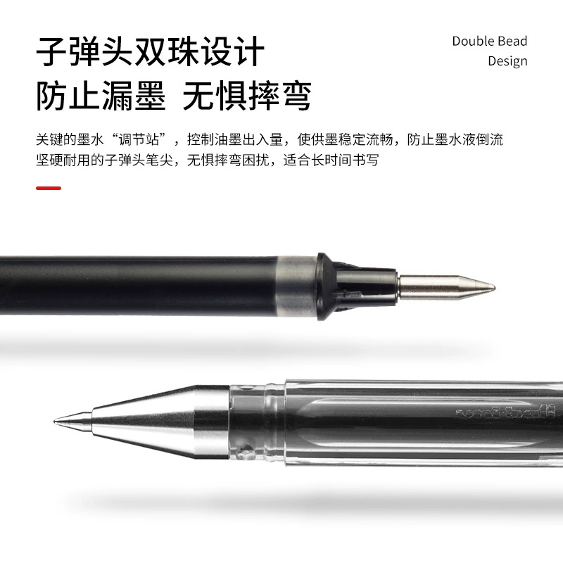Японский UNI/Mitsubishi UM-100 Нейтральная ручка 0.5 мм для студента, экзамена и письма