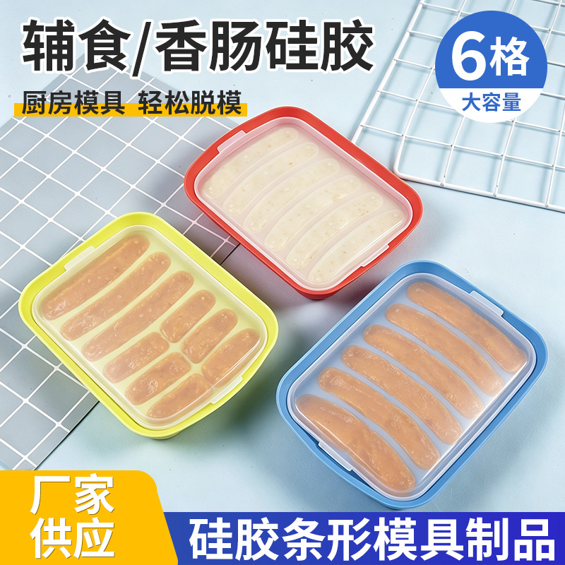 Sausage mold, high-temperature resistant, silicone mold for making sausage for babies and infant food, home use, cross-border