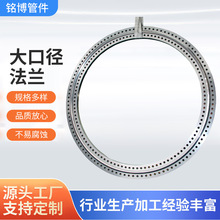 ��ڏ����mƬƽ��304���P䓷��m�P�ܵ�朽Ӯ��θ߉��ǘ�̼䓷��m