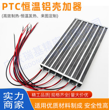 �^��PTC�ӟ�����ֱ��늼ӟ�Ƭ�S�ҹ������ؿ�PTC�l��Ƭ�O��a��