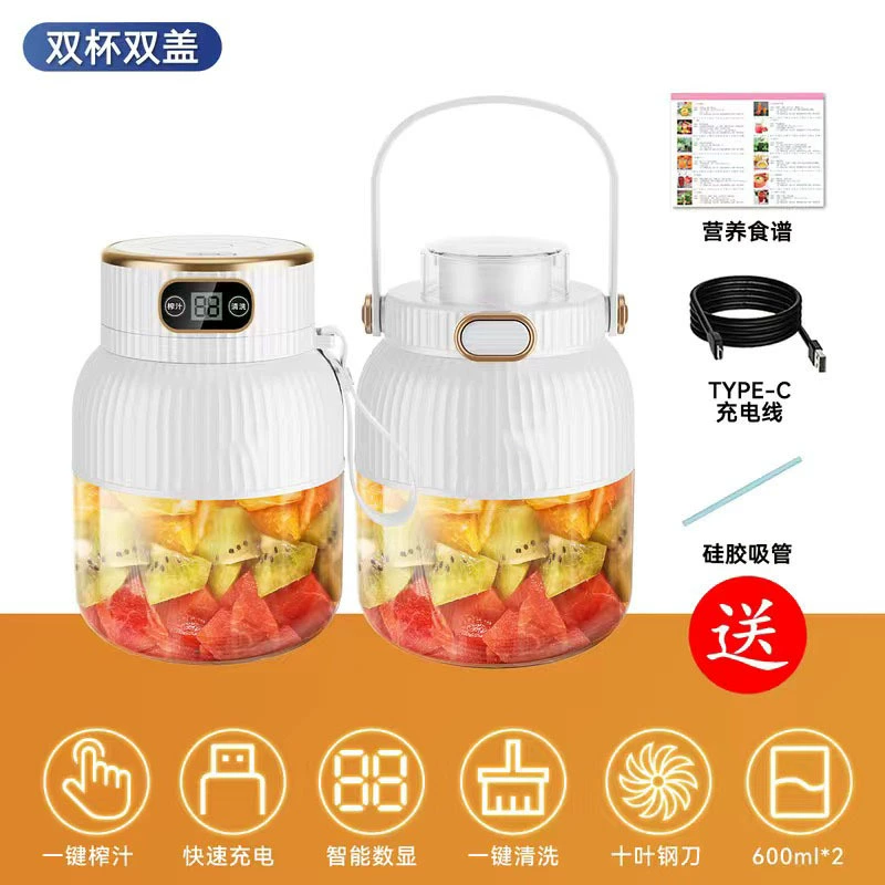 Factory direct supply juicer wireless large capacity portable direct drinking juice cup fried juice ice crusher digital juice bucket