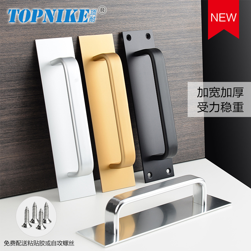 Sticky hole-free push-pull door handle sliding door wood door knob fire door bedroom door bathroom handle