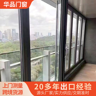 ��ɽ�S�������X�Ͻ��ۯB�T�e���̨��������͏d���̨���������T